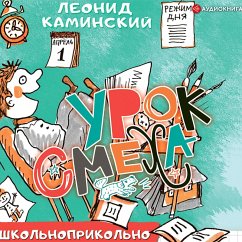 Urok smexa (MP3-Download) - Kaminskij, Leonid