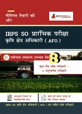 IBPS SO Agriculture Field Officer (AFO) Scale I Prelims Exam Prep Book   1500+ Solved Questions By EduGorilla Prep Experts (Hindi Edition) (eBook, PDF)