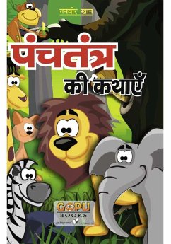 Cover Panchatantra Ki Katha (20x30/16) (eBook, PDF)