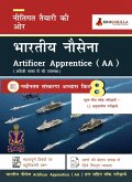 Indian Navy Artificer Apprentice (AA) Recruitment Exam 2021   Preparation Kit for Artificer Apprentice   8 Full-length Mock Tests + 12 Sectional Tests (in Hindi)   By EduGorilla (eBook, PDF)