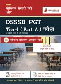 DSSSB PGT Part-A (Paper-1) Exam 2021   Preparation Kit for Delhi Subordinate Services Selection Board   11 Full-length Mock Tests in Hindi   By EduGorilla (eBook, PDF)