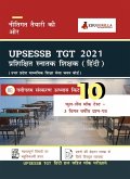UPSESSB TGT Hindi Exam Preparation Book   Trained Graduate Teacher   10 Full-length Mock Tests + 3 Previous Year Papers (Solved)   Uttar Pradesh Secondary Education Service Selection Board   Complete Practice Kit By EduGorilla (eBook, PDF)