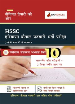 Cover HSSC Haryana Canal Patwari Recruitment Exam Preparation Book   1000+ Solved Questions By EduGorilla Prep Experts (Hindi Edition) (eBook, PDF)