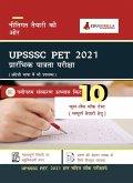 UPSSSC Preliminary Eligibility Test (PET) Exam   1000 Solved Questions By EduGorilla Prep Experts (eBook, PDF)