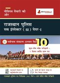 Rajasthan Police Sub Inspector (SI) Paper-I Recruitment Exam   1100+ Solved Questions By EduGorilla Prep Experts (Hindi Edition) (eBook, PDF)