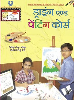 Drawing & Painting Course (With Online Content on Dropbox) (eBook, PDF) - Hashmi, A. H.