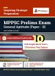 MPPSC Prelims General Aptitude (Paper -... - Bild 1