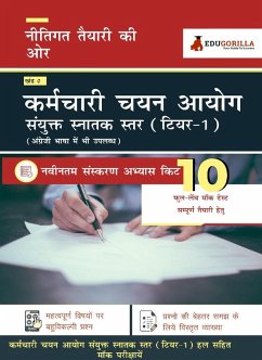 SSC CGL Tier 1 Exam 2021   Combined Graduate Level  10 Full-length Mock tests (Solved)   Complete Preparation Kit for Staff Selection Commission (SSC) (in Hindi) Vol. 1 (eBook, PDF) - Experts, EduGorilla Prep