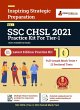 SSC CHSL Exam 2021 Tier 1   10... - Bild 1