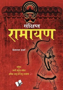 Sankshipt Ramayan (eBook, PDF) - Sharma, Prempal