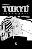 Tokyo Revengers Capítulo 225 (eBook, ePUB)