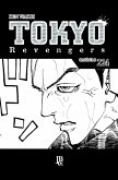 Tokyo Revengers Capítulo 224 (eBook, ePUB)