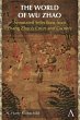 The World of Wu Zhao (eBook, ePUB) - Bild 1