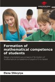 Formation of mathematical competence of students