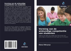 Vorming van de wiskundige competentie van studenten - Shkvyrya, Elena