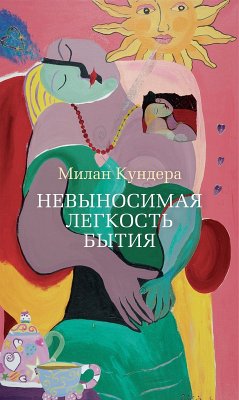 Cover Nesnesitelna lehkost byti (eBook, ePUB)
