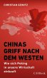 Chinas Griff nach dem Westen (eBook,... - Bild 1