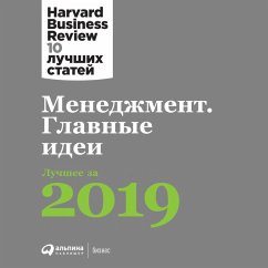 HBR's 10 Mustreads: The definitive management ideas of the year from Harvard Business Review. 2019 (MP3-Download) - Review, Harvard Business