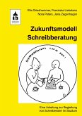 Zukunftsmodell Schreibberatung (eBook, PDF)