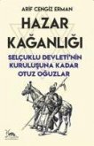 Hazar Kaganligi