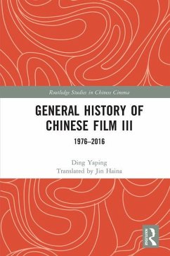 General History of Chinese Film III - Yaping, Ding