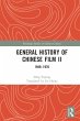 General History of Chinese Film II - Bild 1