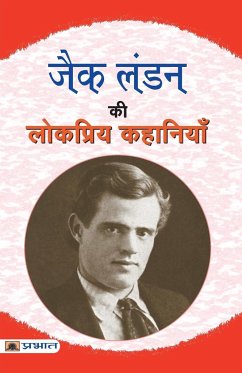 Jack London Ki Lokpriya Kahaniyan - Jack London