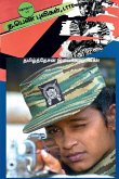 T. Pen Puligal, Ltte / த. பெண் புலிகள், Ltte