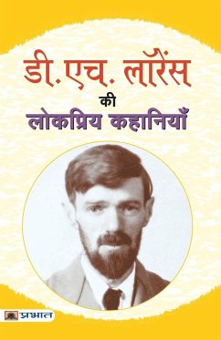 D.H. Lawrence Ki Lokpriya Kahaniyan - D. H. Lawrence