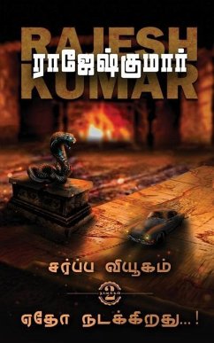 Sarppa Viyugam - Yetho Nadakkirathu... !: 2 Novels - Rajeshkumar