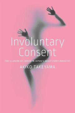 Involuntary Consent - Takeyama, Akiko