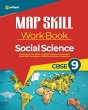 Map Skill Work Book CBSE 9th - Bild 1