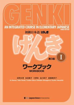 Genki: An Integrated Course in Elementary Japanese 1 [3rd Edition] Workbook - Eri, Banno