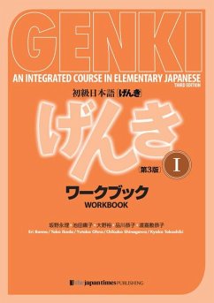 Genki: An Integrated Course in Elementary Japanese Vol. 1 Workbook [3rd Edition] - Eri, Banno