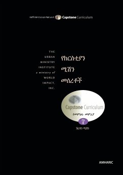 የክርስቲያን ሚሽን መሰረቶች Foundations for Christian Mission, Mentor's Guide - Davis, Don L