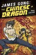 James Gong: The Chinese Dragon (eBook,... - Bild 1