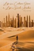 Life from Cabrini Green to Life in Saudi Arabia (eBook, ePUB)