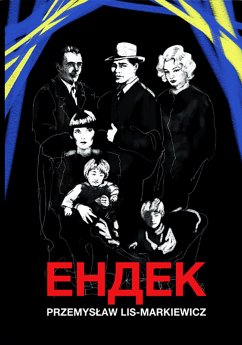 ЕНДЕК (eBook, ePUB) - Lis-Markiewicz, Przemysław