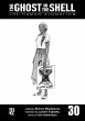 The Ghost in The Shell - The Human... - Bild 1