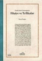 Hadis Serh Geleneginde Hasiye ve Talikalar - Engin, Sezai