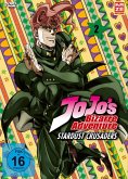 Jojo's Bizarre Adventure Part 3: Stardust Crusaders - 2. Staffel - Vol. 2