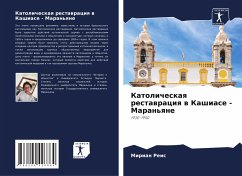 Cover Katolicheskaq restawraciq w Kashiase - Maran'qne