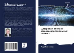 Cifrowaq äpoha i zaschita personal'nyh dannyh - Romansky, Radi