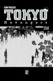 Tokyo Revengers Capítulo 226 (eBook, ePUB)