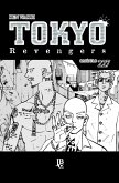 Tokyo Revengers Capítulo 227 (eBook, ePUB)