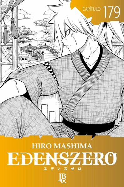Edens Zero Capítulo 179 (eBook, ePUB)