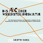 Das ABC einer Wissensteilungskultur