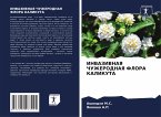 INVAZIVNAYa ChUZhERODNAYa FLORA KALIKUTA