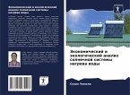 Jekonomicheskij i äkologicheskij analiz solnechnoj sistemy nagrewa wody