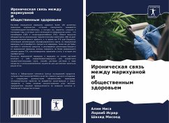 Cover Ironicheskaq swqz' mezhdu marihuanoj I obschestwennym zdorow'em